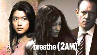 Breathe (2 AM)